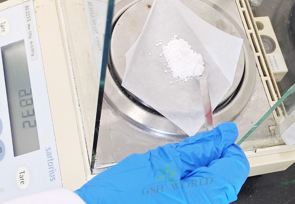 古特生物 古特生物