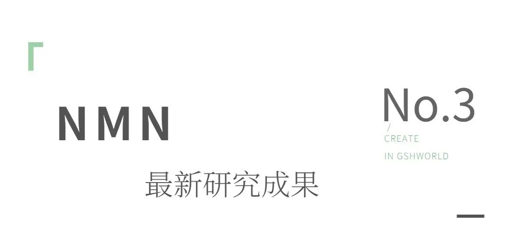 古特生物 古特生物