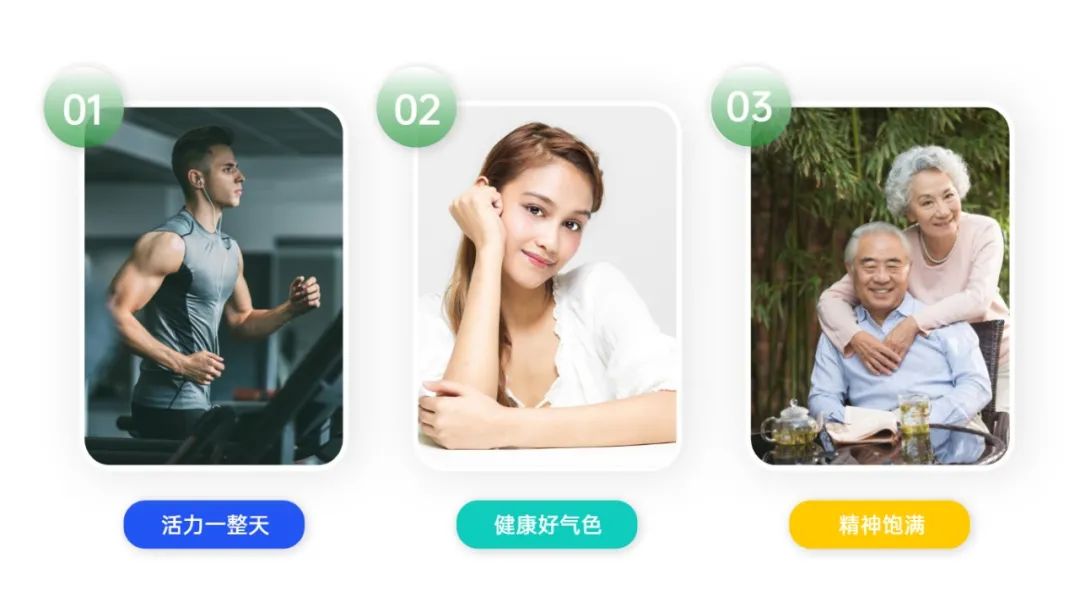 古特生物 古特生物