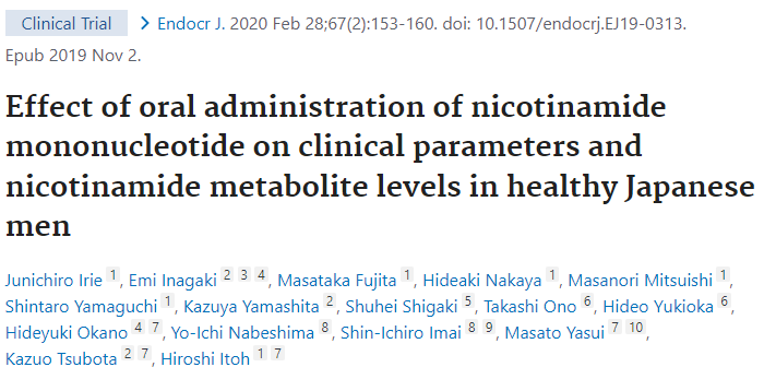 古特生物 古特生物