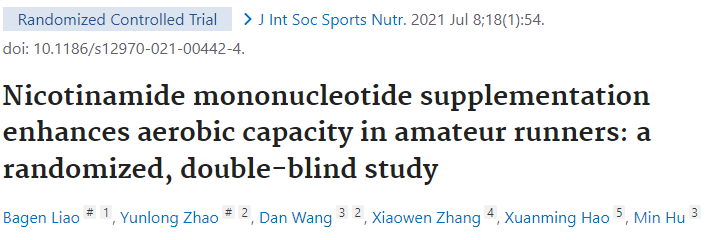 古特生物 古特生物