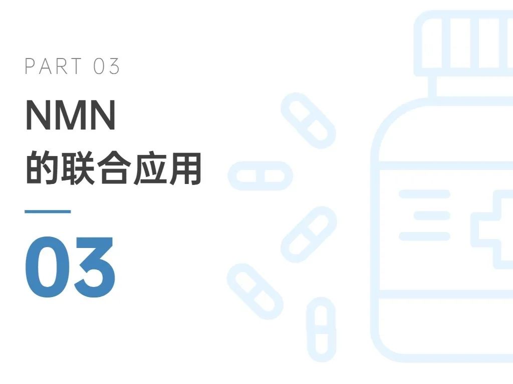 古特生物 古特生物