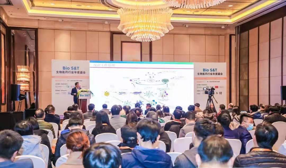 1．合成生物學應運而生的新產品成為一大亮點，多家公司推出功能食品新興原料——煙酰胺核苷酸（NMN）