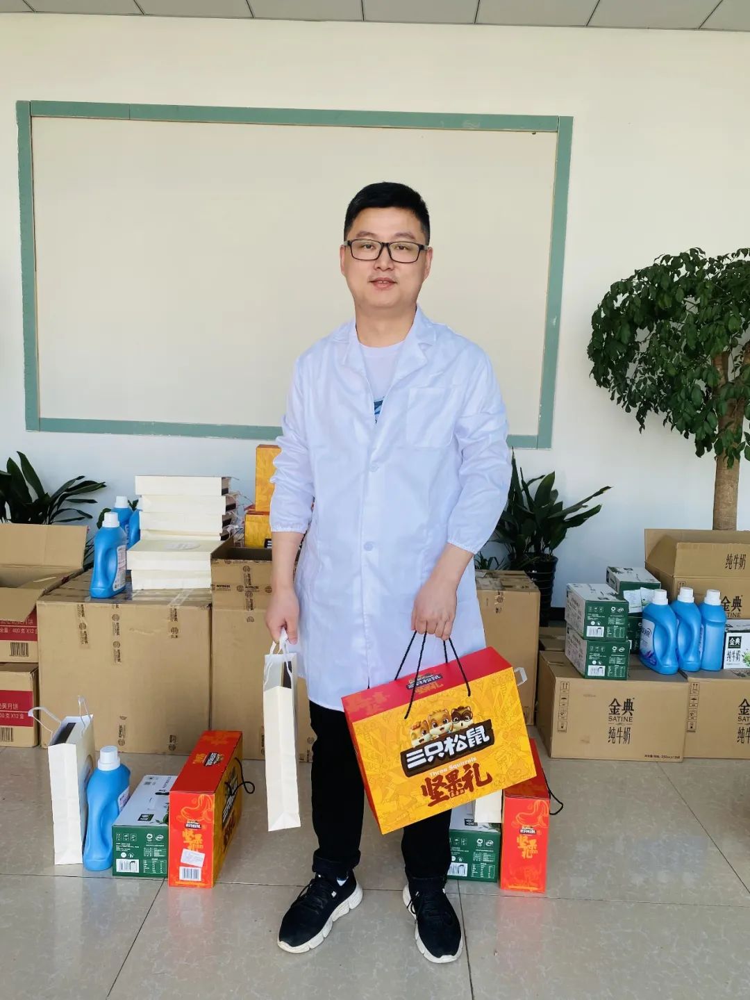 古特生物 古特生物