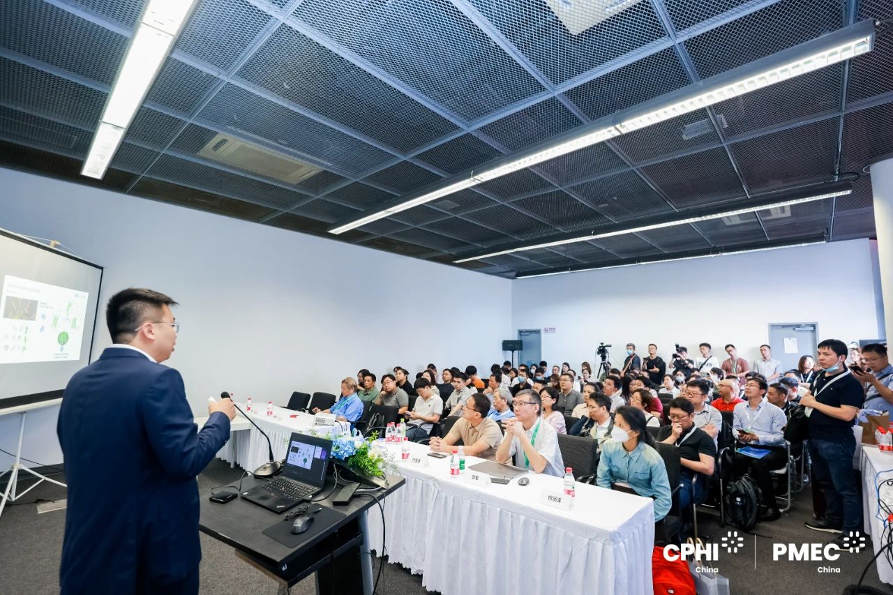 中國醫藥出海發展中市場合作論壇 中國醫藥出海發展中市場合作論壇