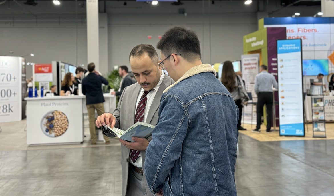 古特生物 古特生物