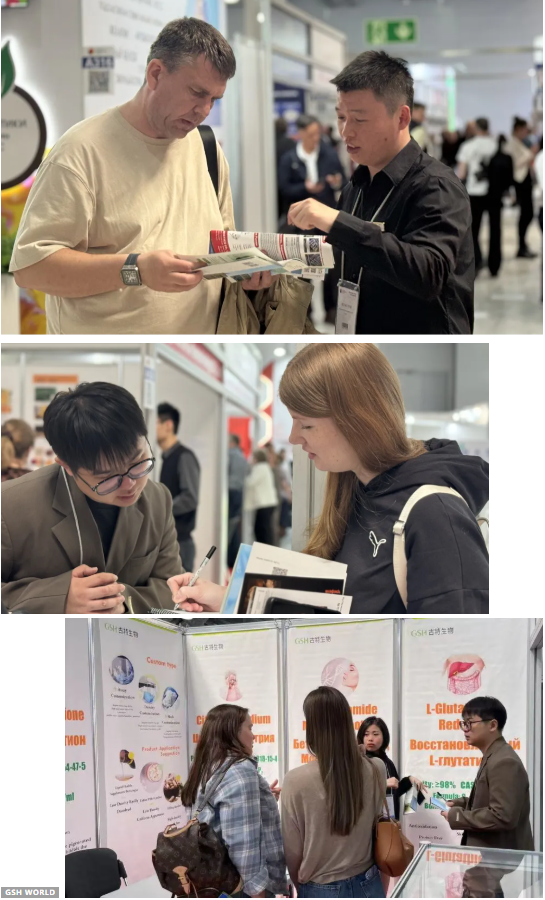 俄羅斯國際食品配料展覽會(huì)