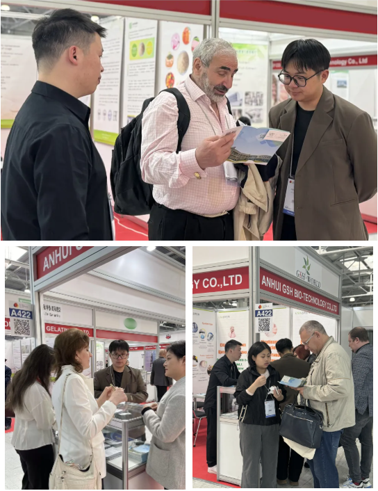 俄羅斯國際食品配料展覽會(huì)