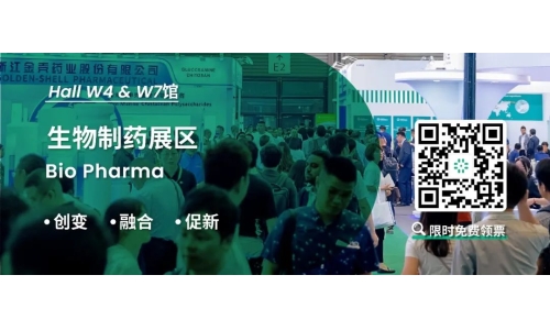 兩會熱詞“新質(zhì)生產(chǎn)力”，你聽說了嗎？